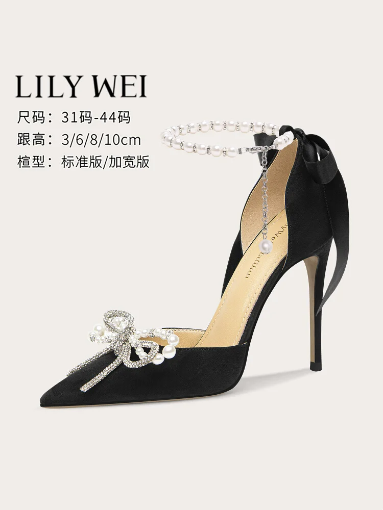 

Summer new pointed silk pearl rhinestone bow single shoes thin high-heeled banquet dress large size small size women's sandals