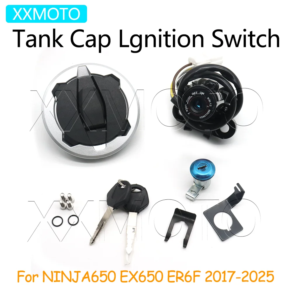 For KAWASAKI NINJA650 EX650 ER6F Z650 2017-2025 Motorcycle Fuel Gas Tank Cap Cover Ninja 650 Lgnition Switch Key Kit