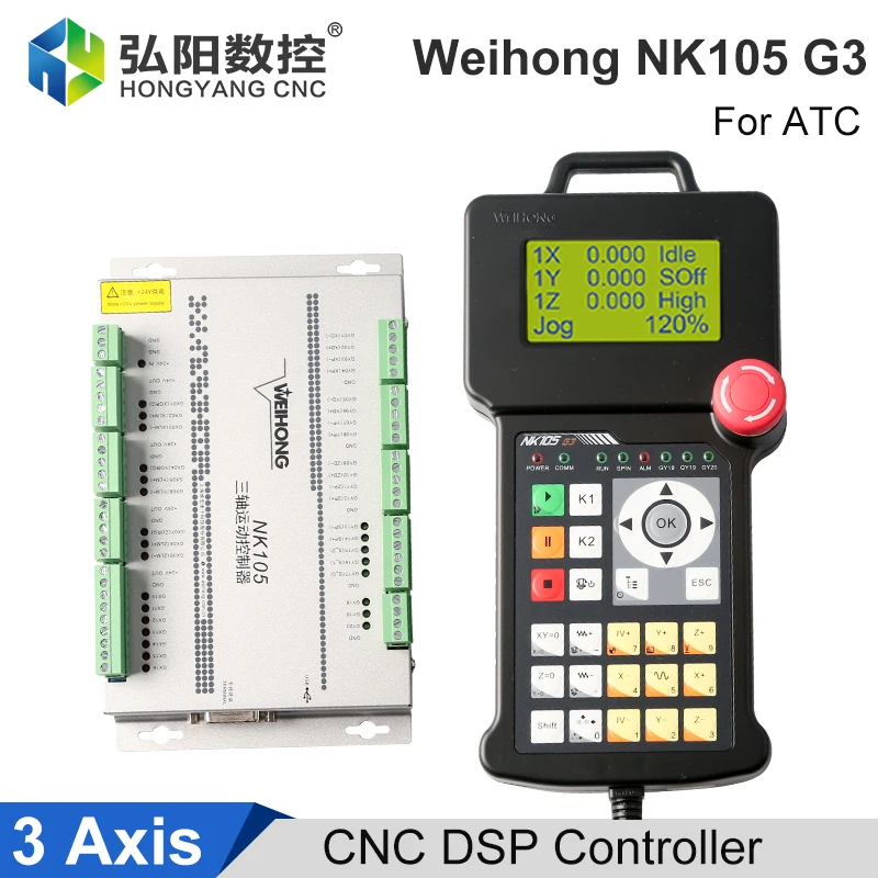 Weihong NK105 G3 DSP Controller 3 Axis NC Studio Motion Control System NK105 Controller For Cnc Router Automatic Tool Changer