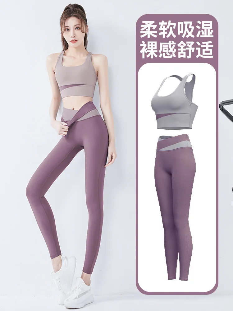 

Комплект плотной одежды для йоги с блокировкой цвета, амортизирующим, подъемом бедер и на ощупь для бега и фитнеса LD800166