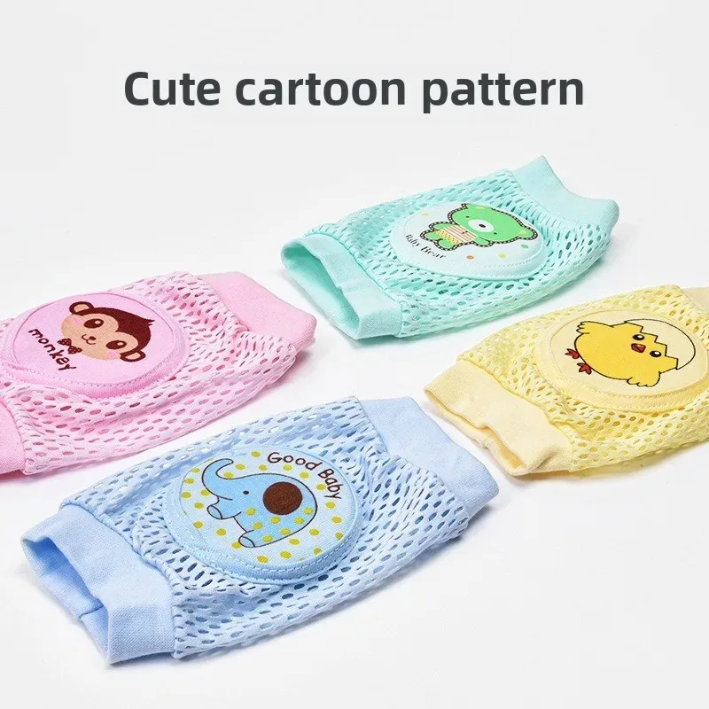 زوج واحد من وسادات الركبة للأطفال - حماية رقيقة من الزحف في الصيف، معدات المشي المضادة للسقوط للرضع والأطفال الصغار #4