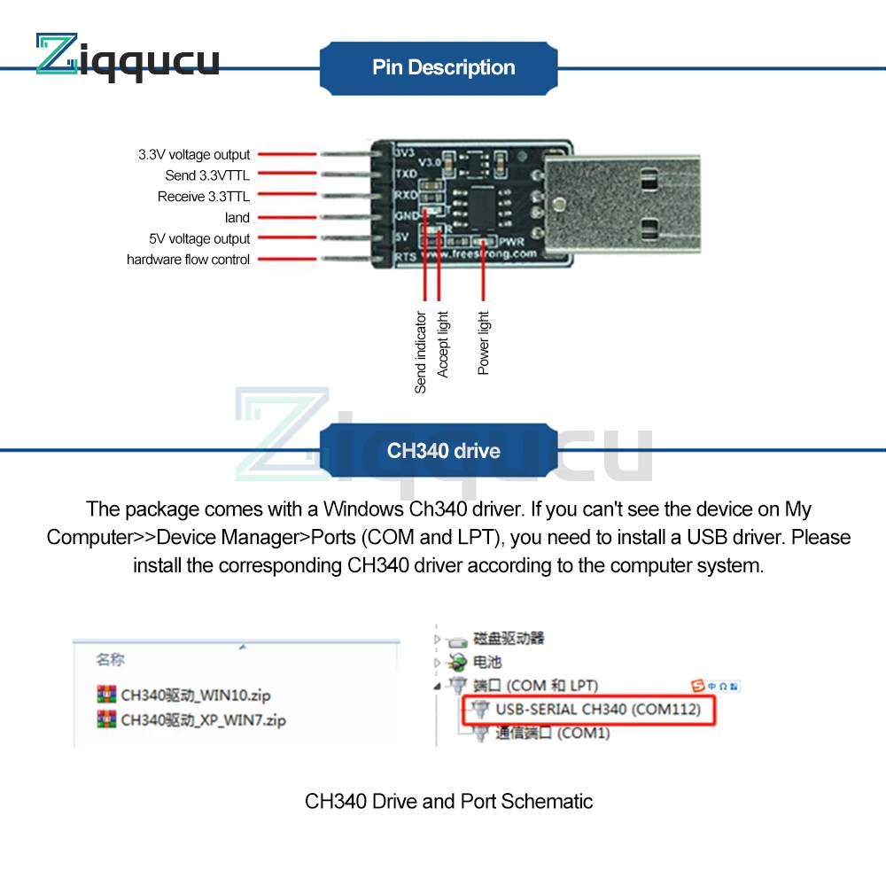 USB to TTL Serial Port Module CH340N CH340 Chip Integrated 5V to 3.3V Converter Adapter FS-USB-UTTL