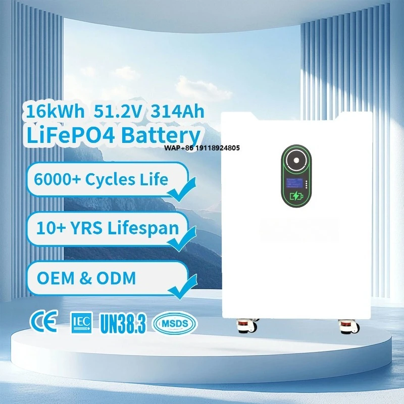 

16 кВтч аккумуляторная батарея 51,2 В 314 Ач LifePO4 солнечная батарея для домашнего блока питания