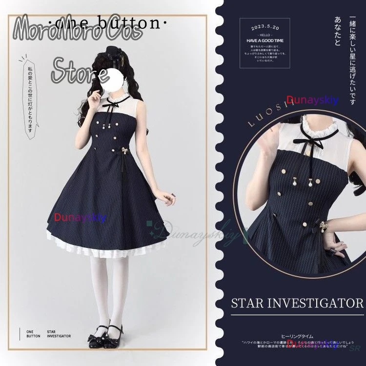 Japan Lolita Dress Shawl Elegant Dress Women's Patchwork Wrinkled Edge Dress A-Line Dresses Female Spring And Summer Clothing view 4