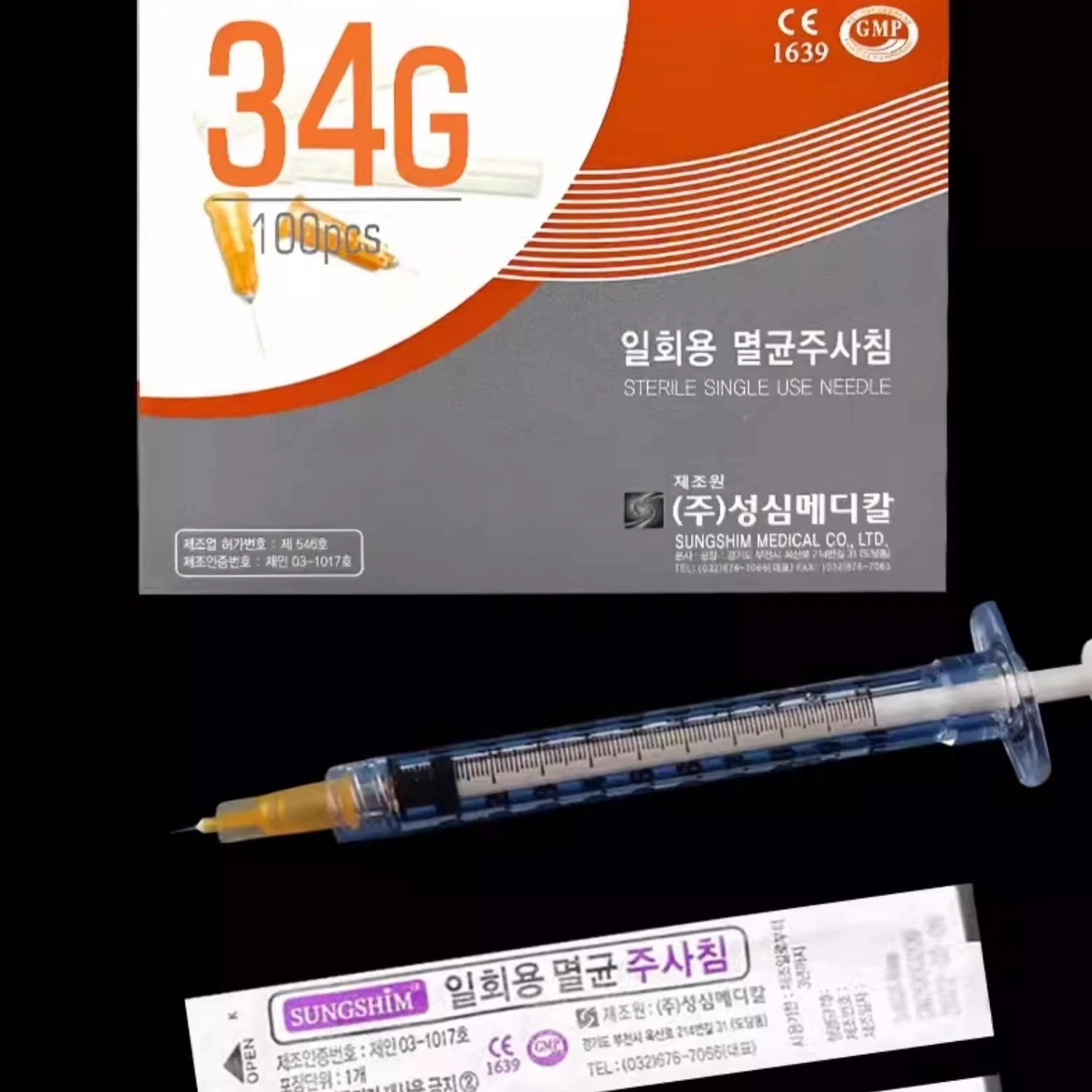 

50/100pcs 34G 4mm/1.5mm/ 2.5mm Painless Small Needle Irrigator Eyelid Tool Parts For Teeth Syringes