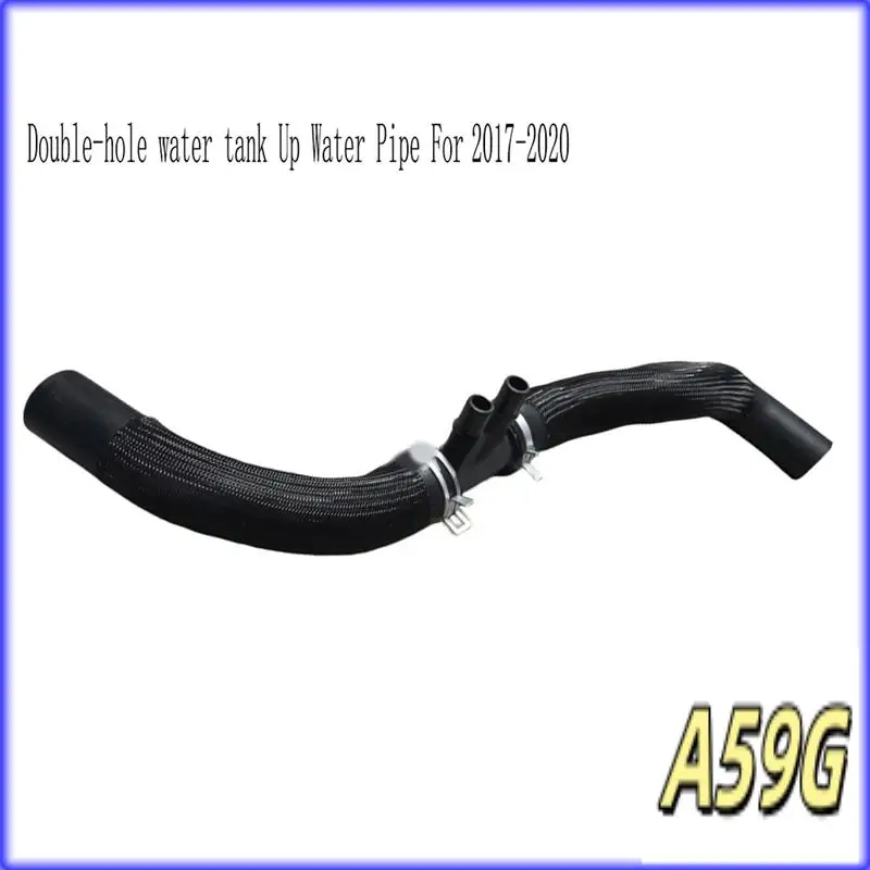 

G9-Radiator Coolant Hose Water Tank Hose For Ford F-150 Cooling Hose HL3Z8260C F150 Radiator Hose