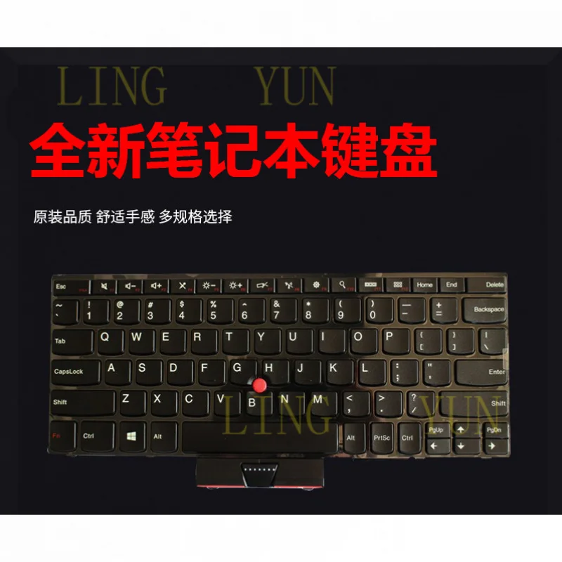 

Подходит для клавиатуры ноутбука ThinkPad Lenovo E420 S420 E425 E420S E320 E325.