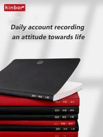 Kinbor Planner 2023 A6 A5 Notebooks Weekly Time Plan Daily Agenda español Record NoteBook Work Notes ежедневник Office School