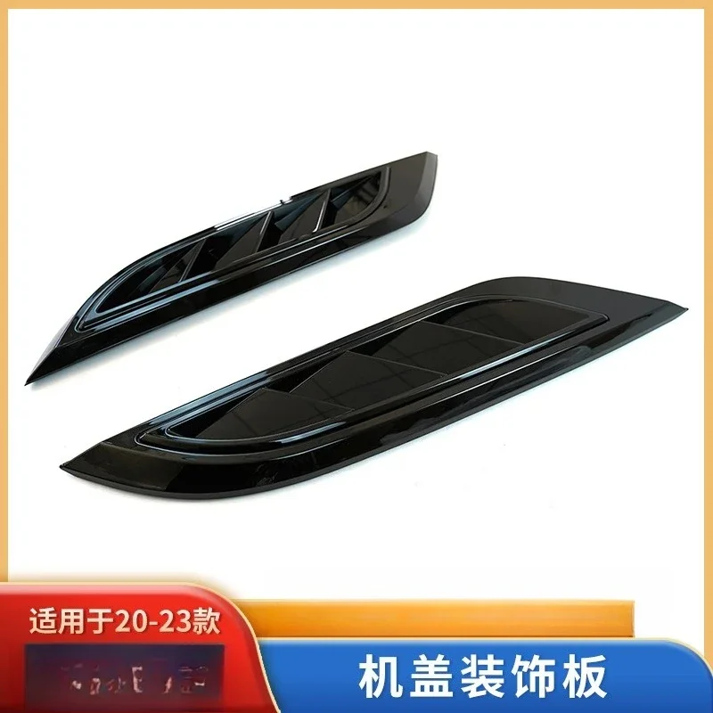 Suitable for 90 Angel Wings decorative modification accessories with 110 machine cover decorative plates
