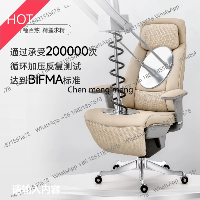 

03A Electric Comfort Massage Boss Recliner Business Office Leather Home Office Sofa Chair