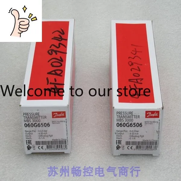 * Spot Sales * New Danfoss Pressure Switch MBS3000 Spot 060G6506