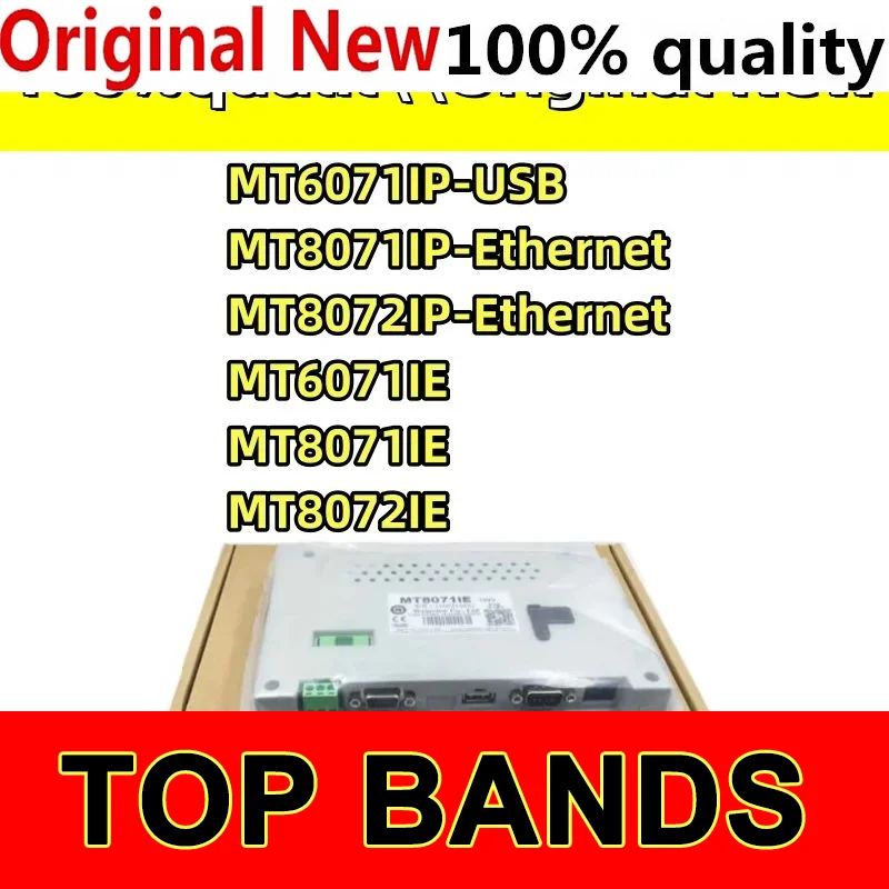 

100% new original MT6071iP MT6071IE MT8071iP MT8072iP MT8071iE Screen 7 inch USB Ethernet Human Machine Interface Module