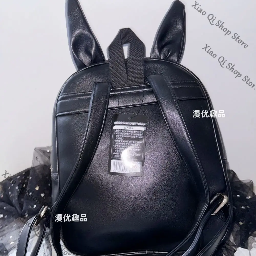 official Genuine Grandmaster of Demonic Cultivation WeiWuXian	LanWangJi PU backpack Anime ambitus itabag