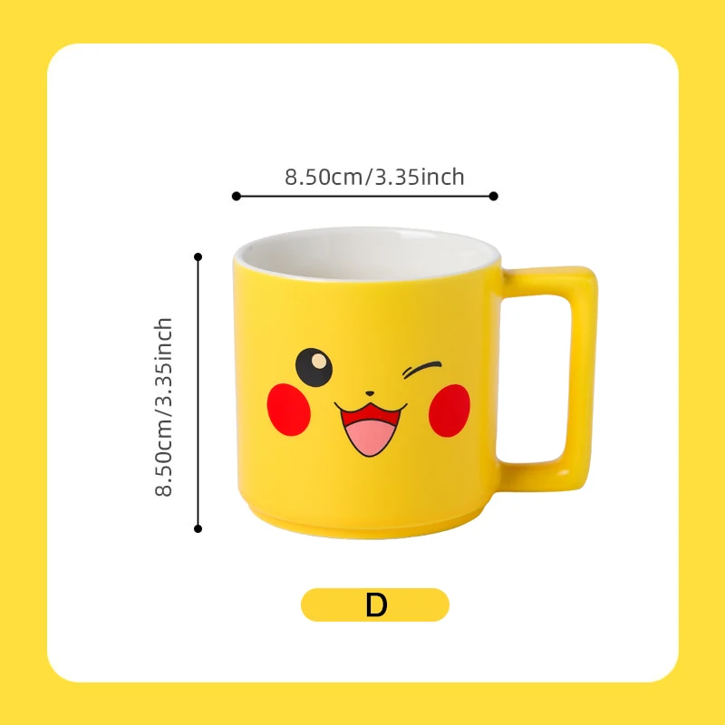 Variant: Pikachu D