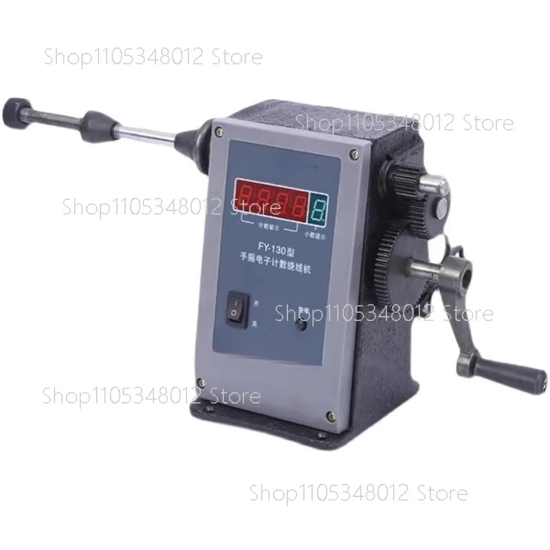 1pc FY-130 CNC Electronic Winding Machine Electronic Winder Electronic Coiling Machine Winding Diameter
