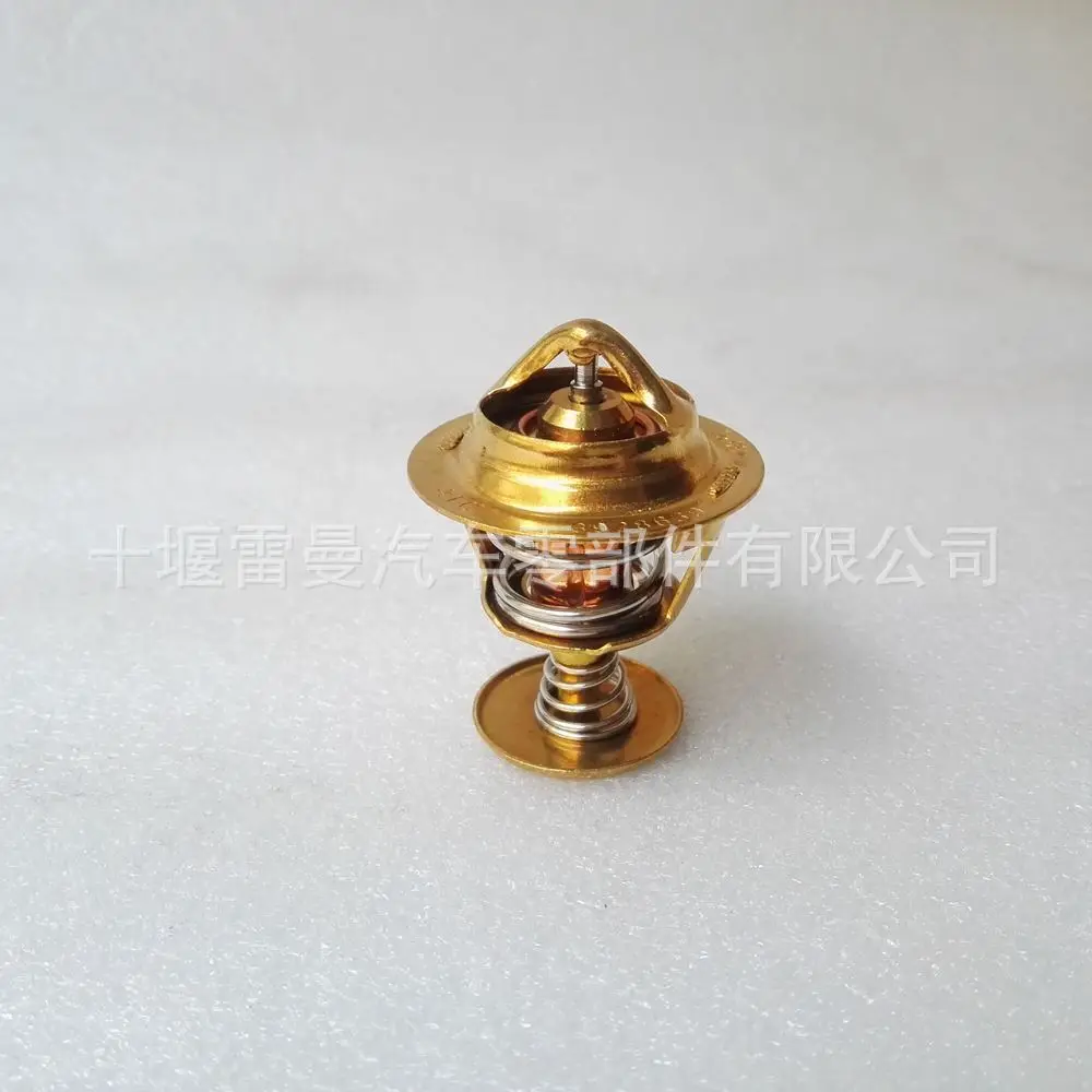 10Pcs Applicable to Cummins 6CT 240P Engine Thermostat 3928639 Construction Machinery Thermostat Thermostat