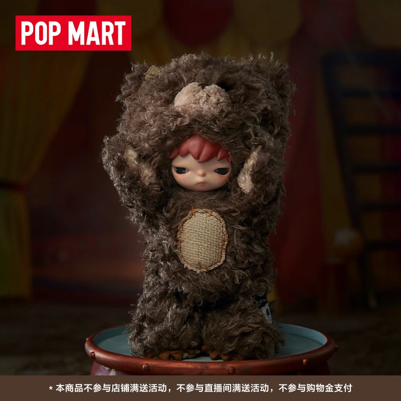

Official Genuine POP MART Hirono Teddy Bear vinyl Plush Toy Figurine Collectible Trendy Fashion Holiday Commemorative Gifts
