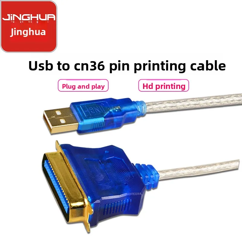 USB 2.0 To RS232 DB9 Female Cable, Gold-Plated Interface, Stable Signal, for Barcode Scanner, Best Seller