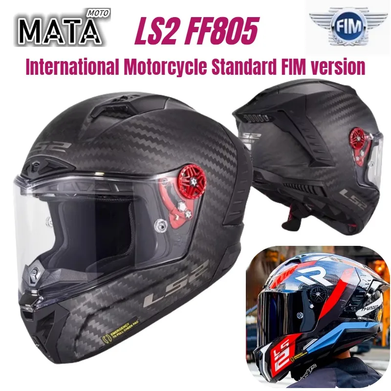 

LS2 THUNDER Full Face Motorcycle Helmet Ls2 Ff805 Carbon Fiber Helmets Double D-ring Cascos Para Moto Capacete De Motocicleta