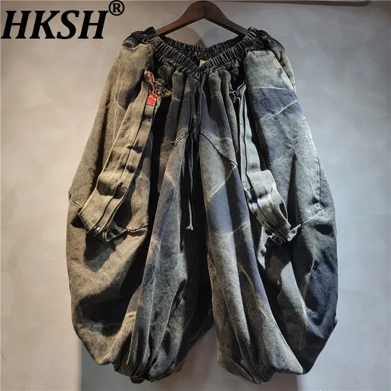 

HKSH Women Trend Baggy Jeans Printed Patchwork Distressed Pleated Elastic Waisted Retro Ins Denim Harem Pants New Spring HK19652