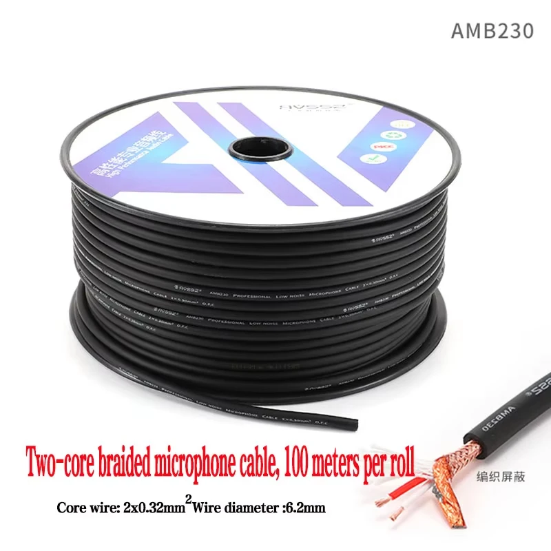 

100m Two-Core XLR Microphone Audio Cable Dual Screen Shielded Noise Reduction Copper for DIY Guitar Mixe