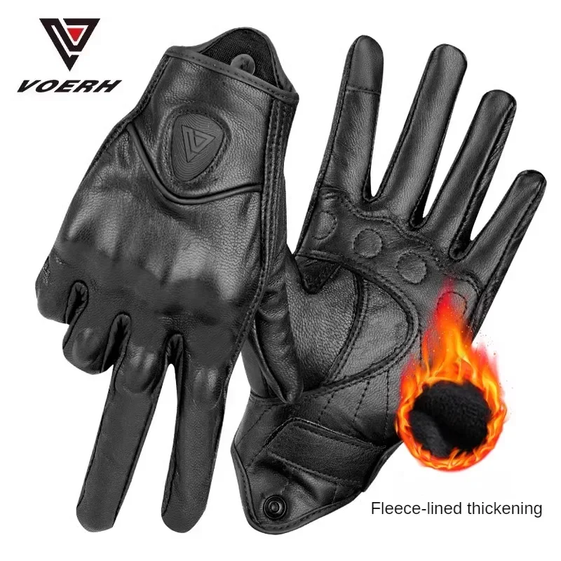 VOERH Winter Motorcycle Gloves Drop Proof Punch Touch Screen Gloves Sheepskin All Refers To Motorcycle Riding Equipment