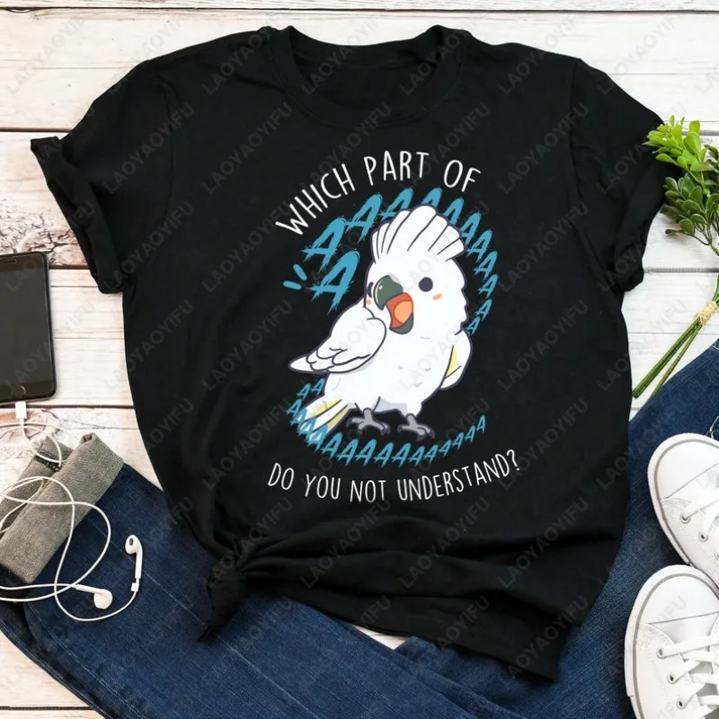 Umbrella Cockatoo TShirt Women Men Funny Parrot Lover Gift Cute Pet Umbrella Bird Scream Aaa Cockatoo Mom Dad Unisex Cotton Tees