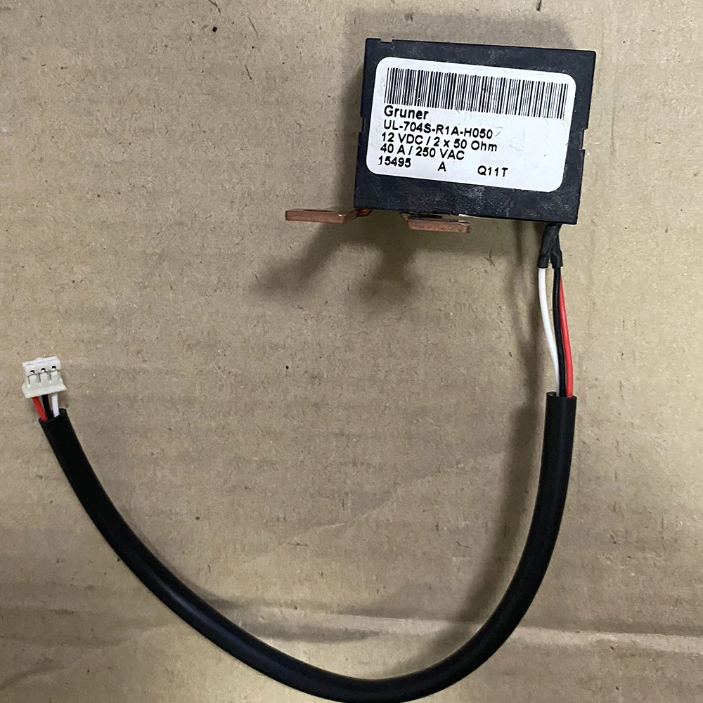 Free shipping UL-704S-R1A-H050 New Relay