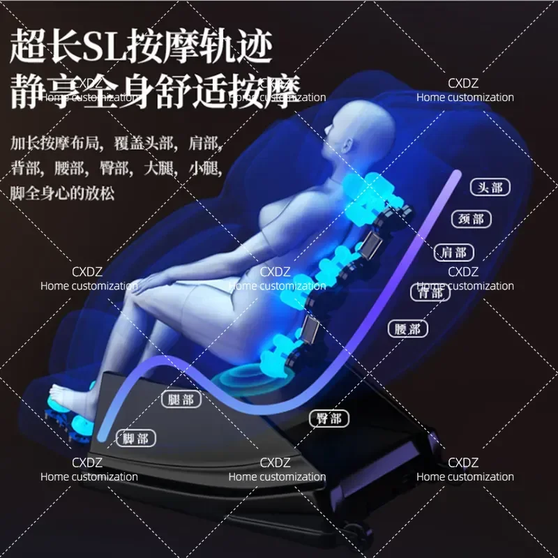 Luxury Intelligent Massage Chair Home Business Zero Gravity Shiatsu Relaxing Seat