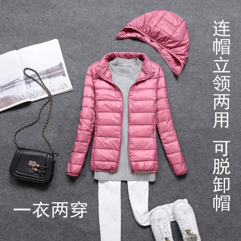 

Short White Duck Down Jacket Women Korean Style Slim Lightweight Removable Hood Fashion Coat Portable Travel Outerwear JK-101