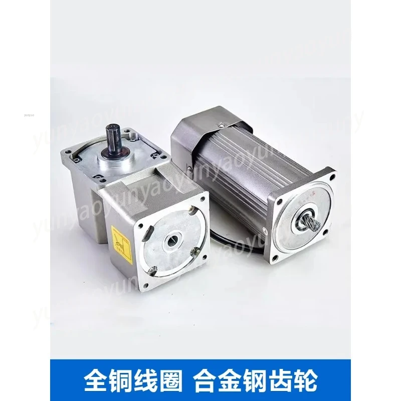 Right-angle Reduction Motor 220v Small 380v Hollow/solid Gear Speed Regulating Motor Integrated 25-750W