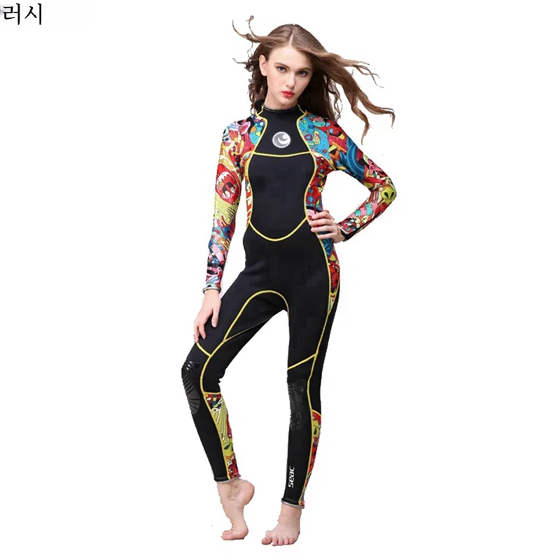 Hisea Women 3MM SCR Neoprene Wetsuit High Elasticity Color Stitching Surf Diving Suit Equipment Jellyfish Clothing Long Sleeved