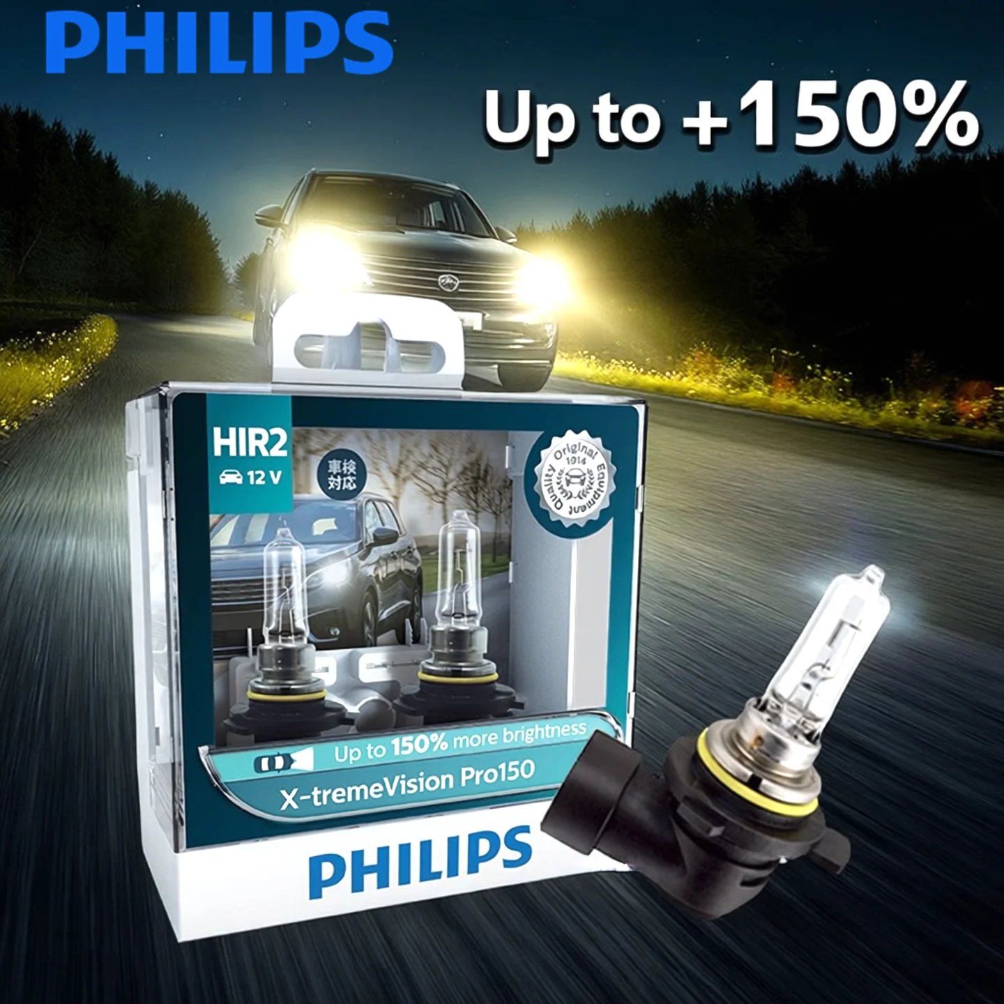

Philips X-treme Vision Pro150 9012 HIR2 12V 55W Up to 150% More brightness Halogen Headlight Car Genuine Original Bulbs DRL, 2X