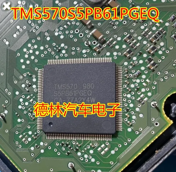 

Free shipping TMS570S5PB61PGEQ QFP144 , 10PCS
