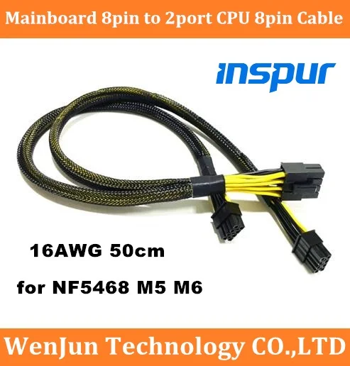 High Qua Big 8pin to 2ports CPU 8pin Power Cable for Inspur NF5468M5 M6 5468A6 Server and A30 A100 A800 K80 P40