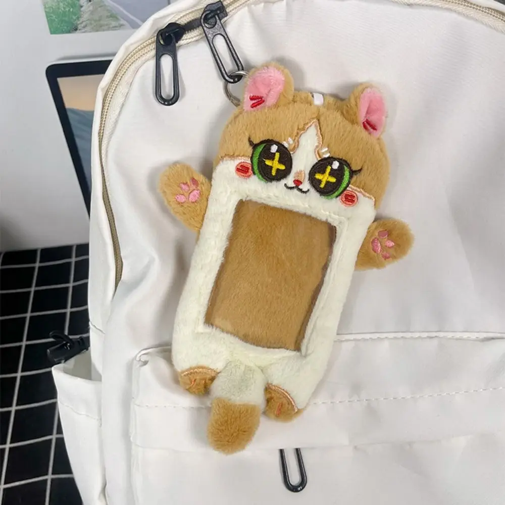 Durable Animal Shape Cartoon Plush Card Holder INS Cute Photo Protector Case Sweet Creative ID Credit Case Student