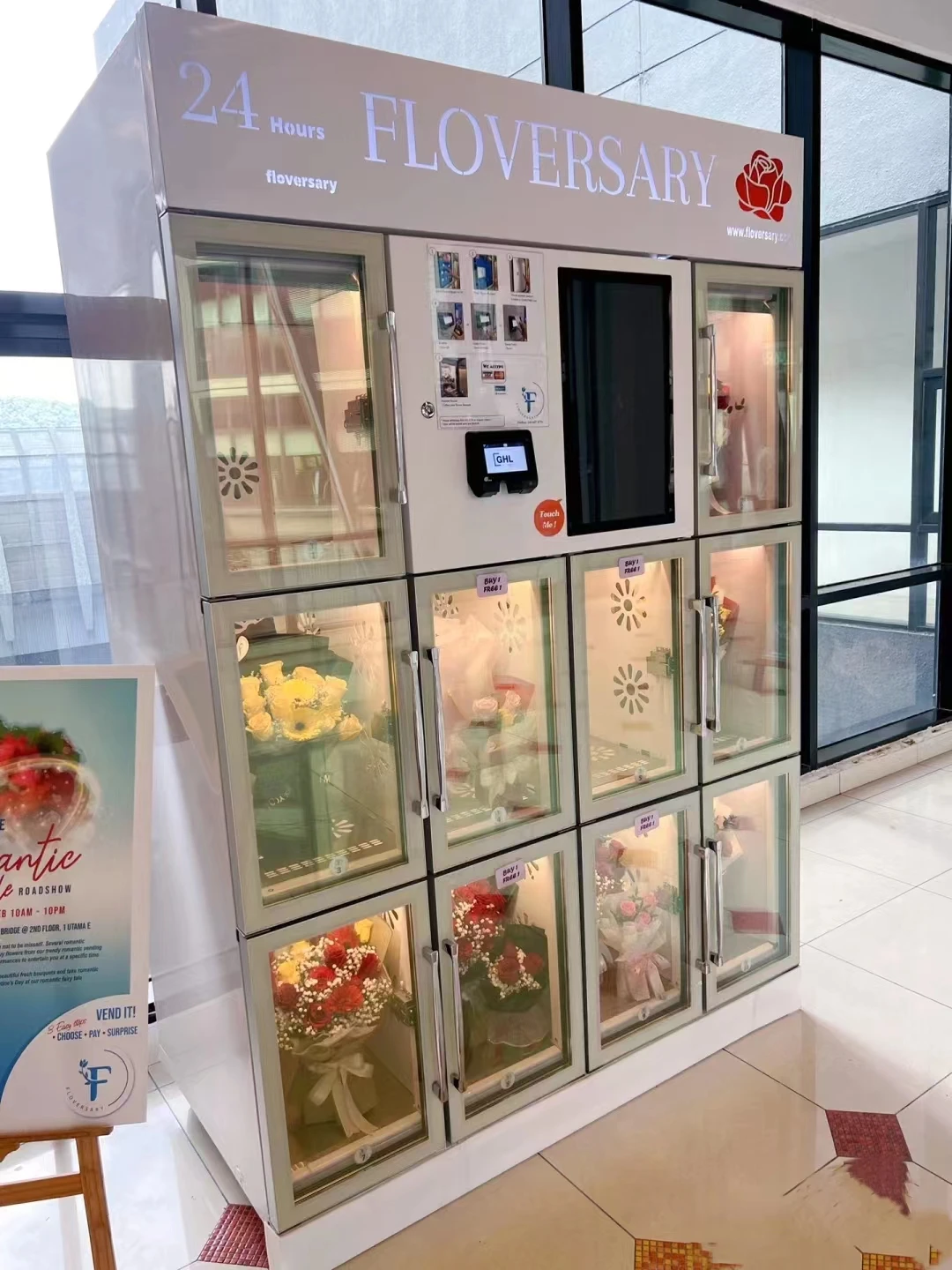 Vending machine Flower vending machine with refrigeration and humidification