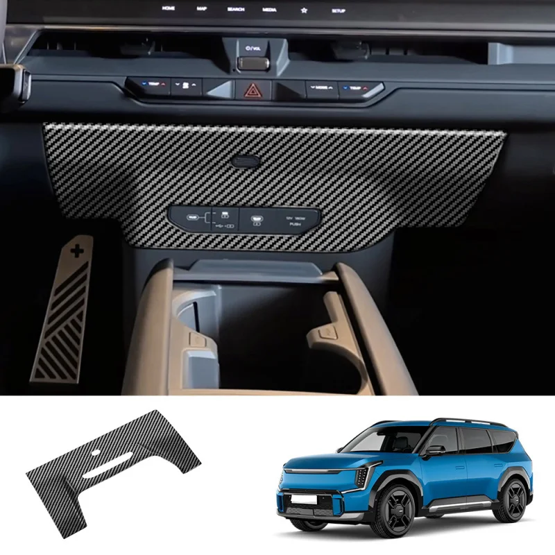 

LHD For Kia EV9 2023 2024 ABS carbon fiber interior central control air outlet central control Lower panel USB charging panle