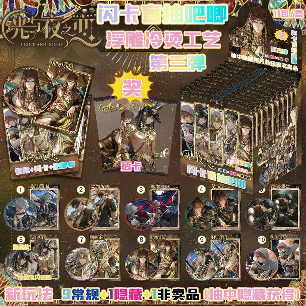 مجموعة شارة كلاسيكية شعبية للأطفال من الرسوم المتحركة، شخصيات الحب، بطاقة حرفية شفافة، دبابيس مستديرة رائعة، هدية للأطفال