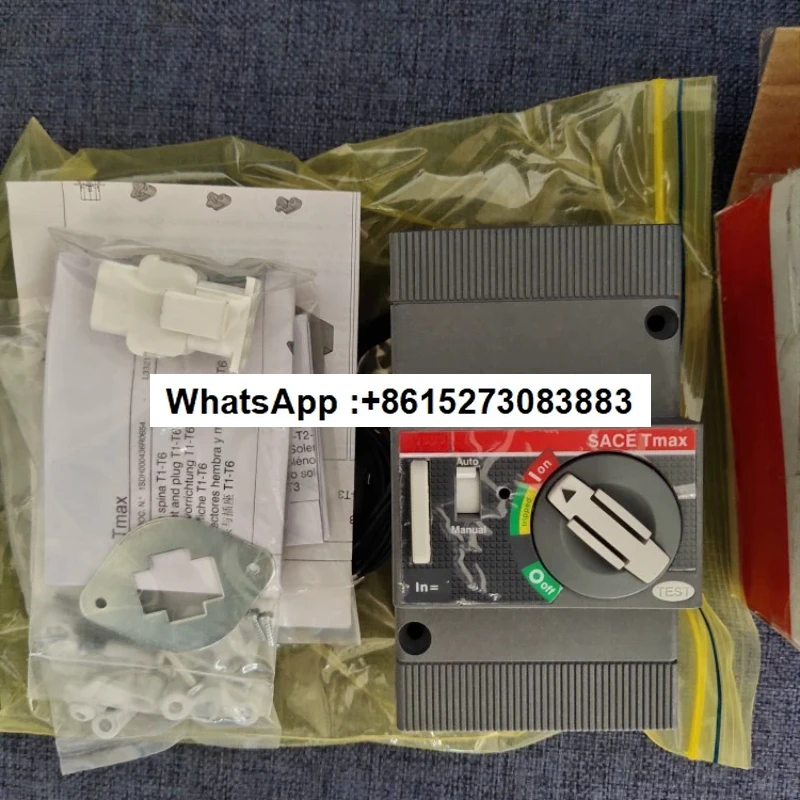 Circuit Breaker Ope… - image