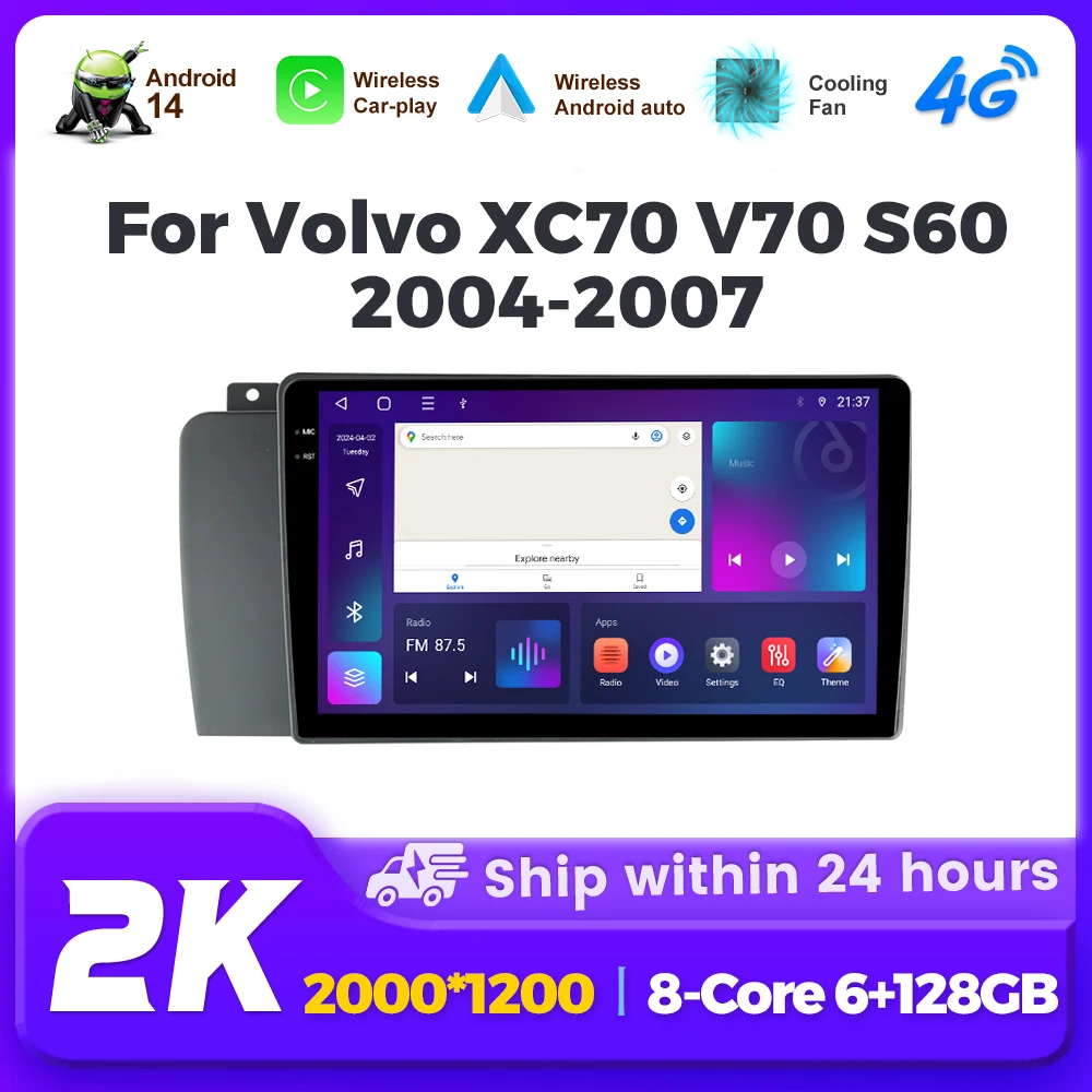 

2 Din Android14 9inch Car Radio For Volvo XC70 V70 S60 2004 2005 2006 2007 2008 2009 Carplay 4G Multimedia Video Player GPS DSP