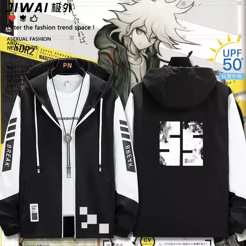 Danganronpa Nagito Komaeda Anime Sun Protection Clothing Long Sleeve Jacket Unisex Coat Sweatshirt Top Cosplay Costume