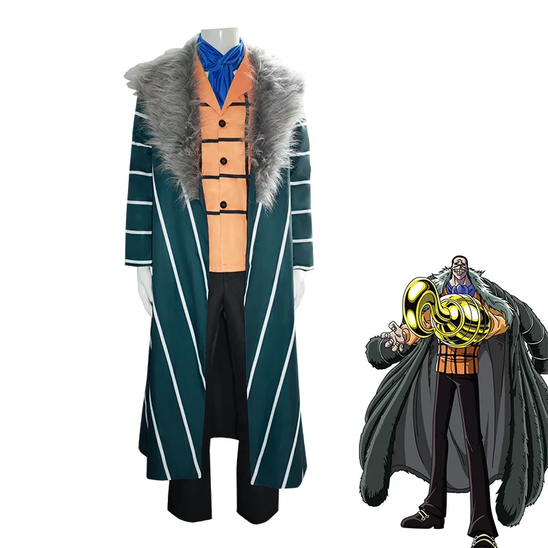 

Cosplay Costume - Shanks Kurokawa, Seven Warlords Of The Sea, Anime Costume