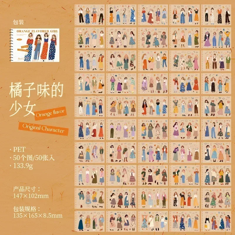 

Orange Flavor Series 50pcs Character Stickers Spiral PET Die Cut Sticker Book for Craft