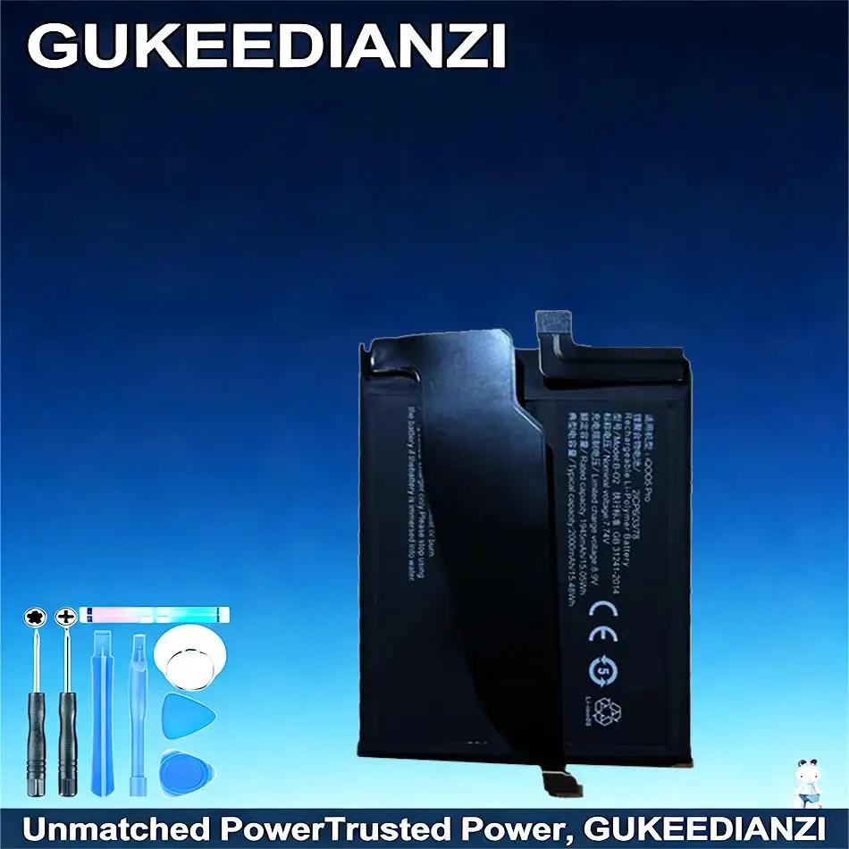 

High Capacity For Vivo Iqoo 5 Pro V2025A Mobile Phone Battery Long Lasting B-O2 2000mAh