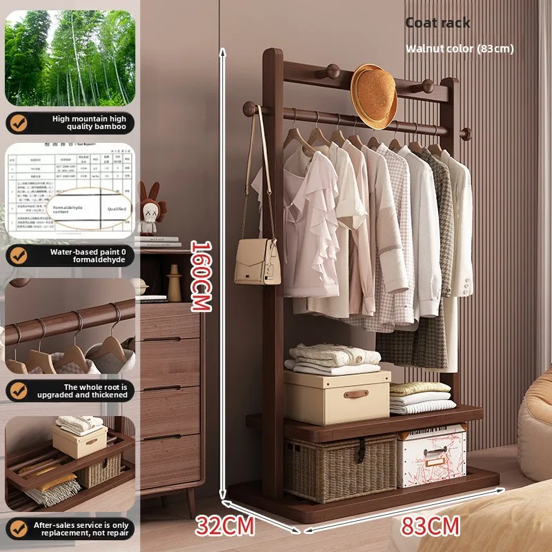 Multi-functional Bedroom hanger household floor living room rack removable drying rack