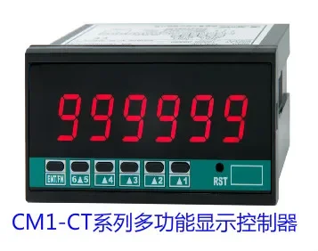 2026 Quansheng ADTEK Multifunctional Counting Display Controller CM1-CT-N12-N-A, CM1-CT-N12-R2-A