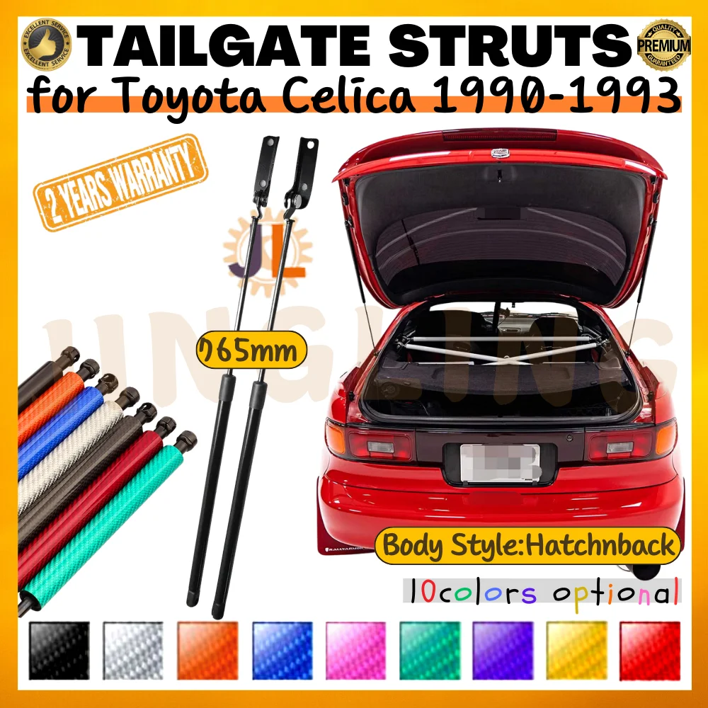 

Qty(2) Trunk Struts for Toyota Celica 5th T180 Hatchback 1990-1993 Rear Tailgate Boot Lift Supports Gas Springs Shocks Dampers