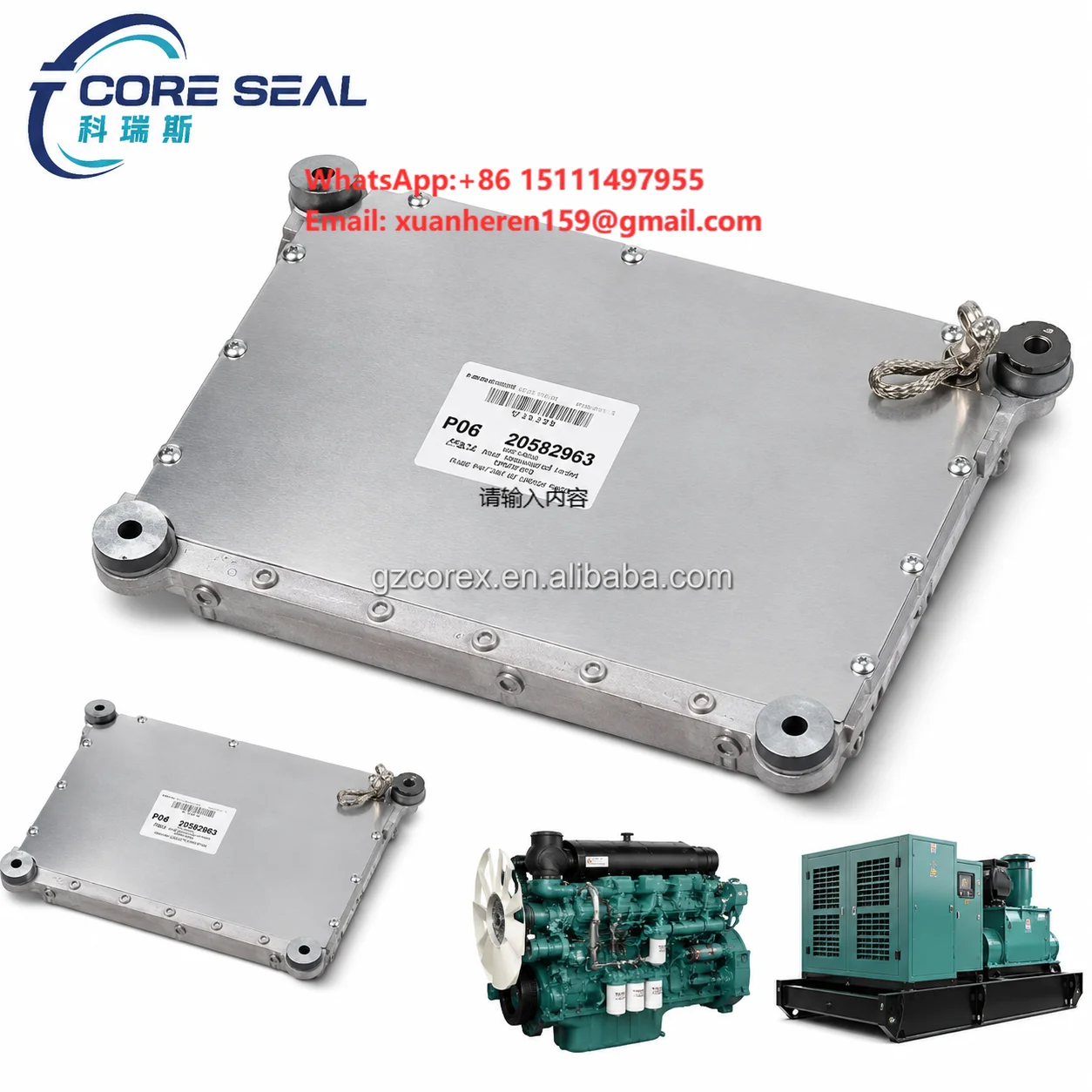 NEW ENGINE ECM 20582963 for VOLVO D12 INDUSTRIAL ENGINE TWD1240VE PENTA GENERATOR CONTROL MODULE 20582963 PROGRAMMED SHIPPING
