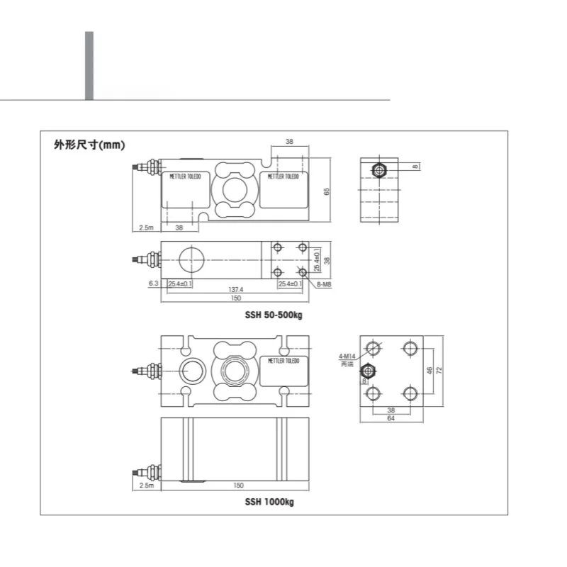 NEWGood And Brand New And Original Load Cell SSH-50KG/100KG/200KG/500KG In Stock